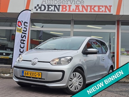 Volkswagen Up! 0