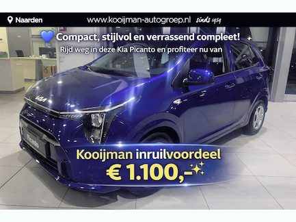 Kia Picanto 0