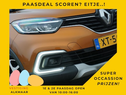 Renault Captur 0