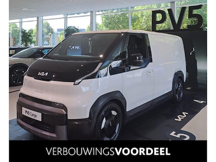 Kia PV5 0