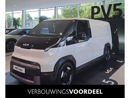 Kia PV5 0