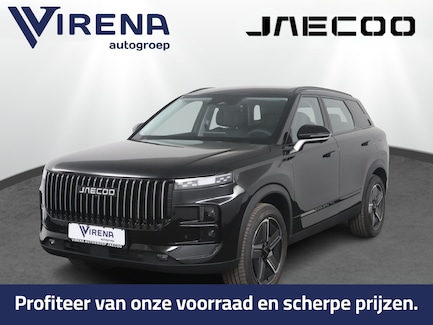Jaecoo 7 0
