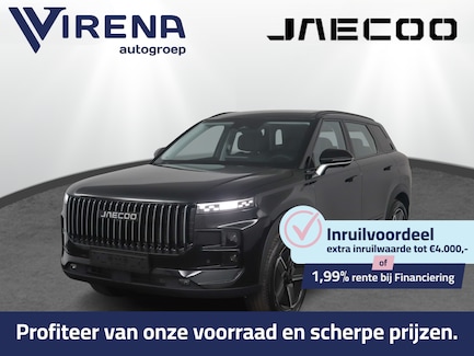 Jaecoo 7 0