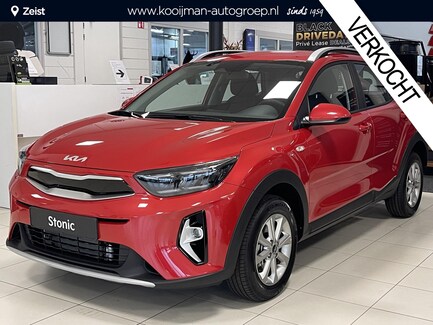 Kia Stonic 0