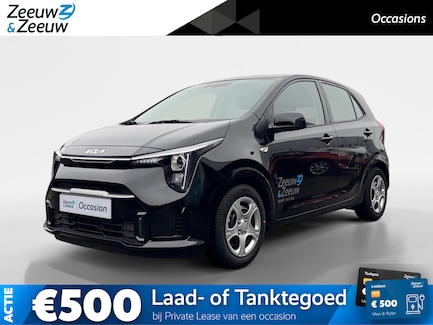 Kia Picanto 0