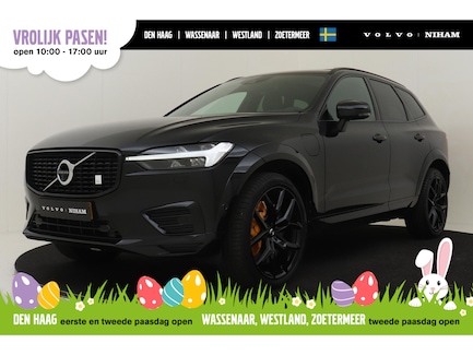 Volvo XC60 0