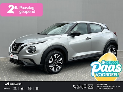 Nissan Juke 0