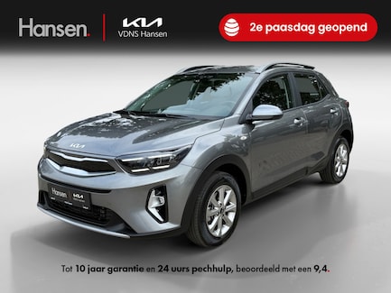 Kia Stonic 0