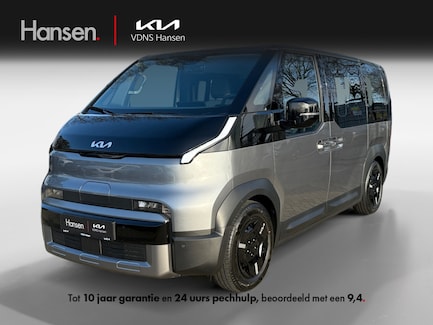 Kia PV5 0