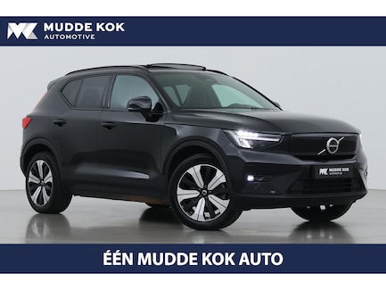 Volvo XC40 0
