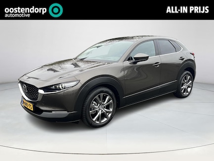 Mazda CX-30 0