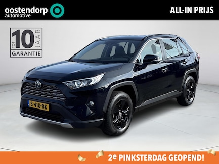 Toyota RAV4 0