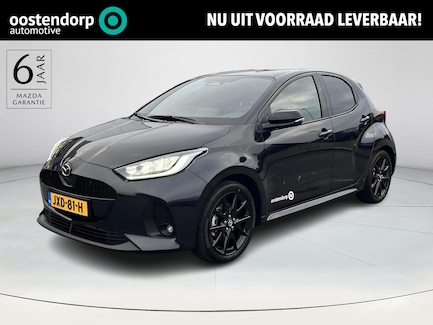 Mazda 2 Hybrid 0