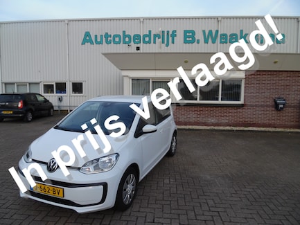 Volkswagen Up! 0