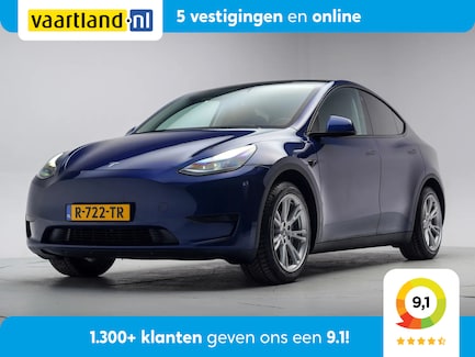 Tesla Model Y 0