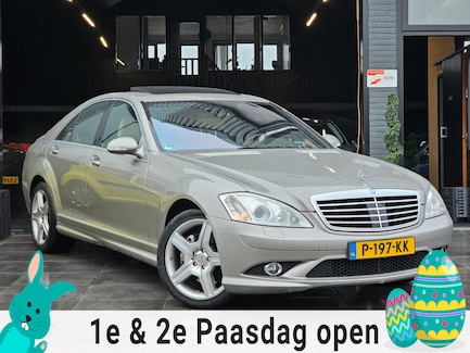 Mercedes-Benz S-klasse 0
