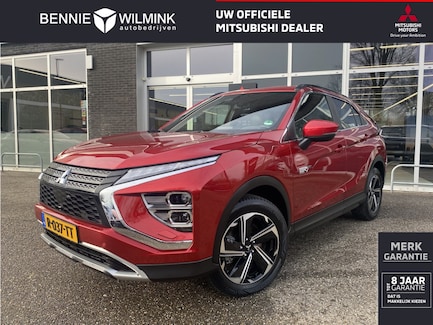 Mitsubishi Eclipse Cross 0
