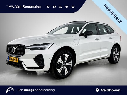 Volvo XC60 0