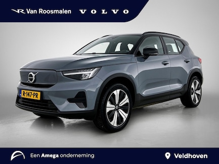 Volvo XC40 0