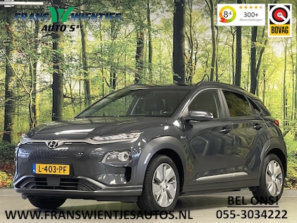Hyundai Kona Electric 0