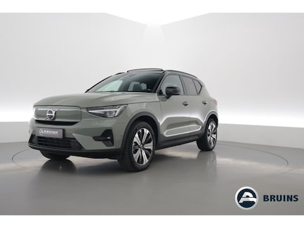 Volvo XC40 0