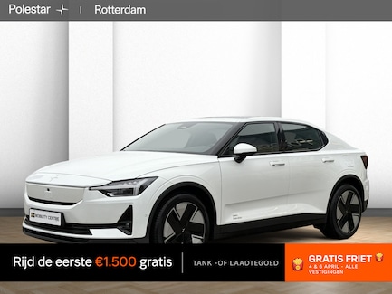 Polestar 2 0