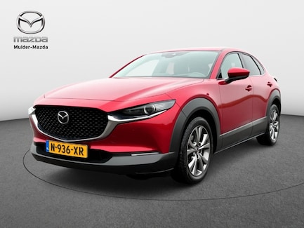 Mazda CX-30 0