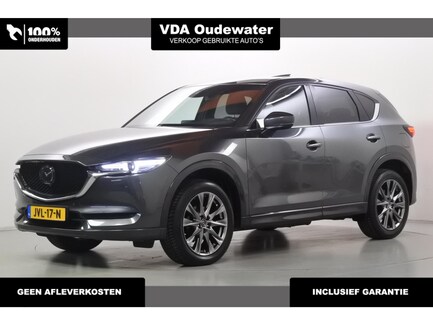 Mazda CX-5 0