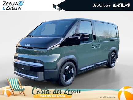 Kia PV5 0