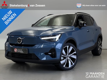 Volvo XC40 0