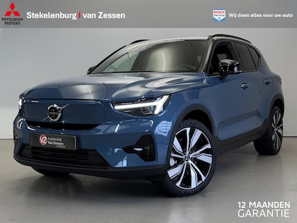 Volvo XC40 0
