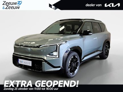 Kia EV5 0