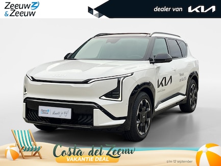 Kia EV5 0