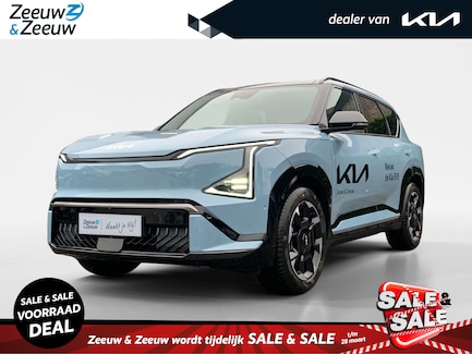 Kia EV5 0