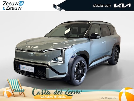 Kia EV5 0