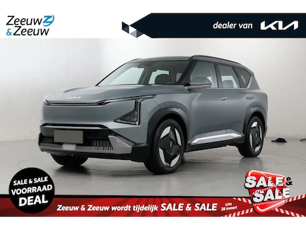 Kia EV5 0