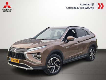 Mitsubishi Eclipse Cross 0