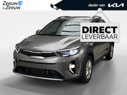 Kia Stonic 0