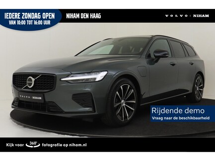 Volvo V60 0