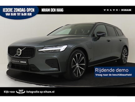 Volvo V60 0