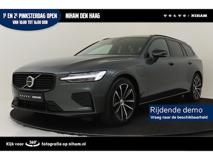 Volvo V60 0