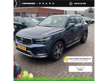 Volvo XC40 0