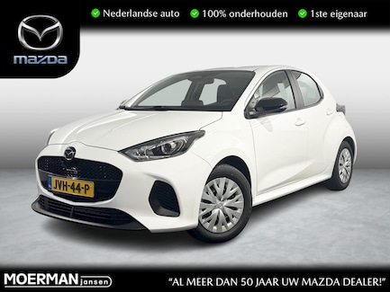 Mazda 2 Hybrid 0
