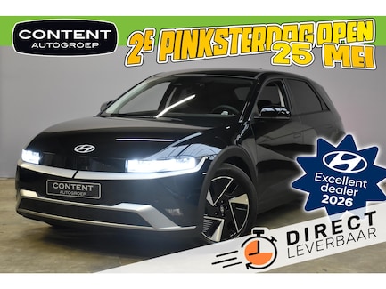 Hyundai Ioniq 5 0