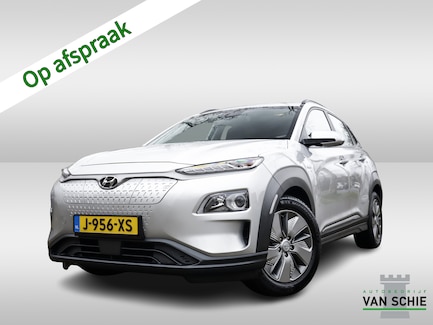 Hyundai Kona Electric 0