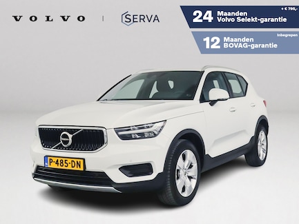 Volvo XC40 0