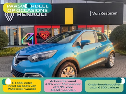 Renault Captur 0