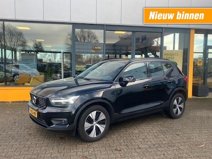 Volvo XC40 0