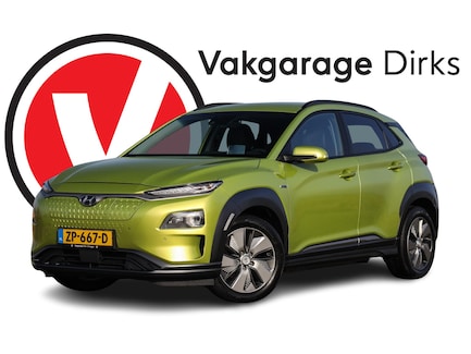 Hyundai Kona Electric 0