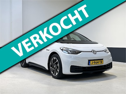 Volkswagen ID.3 0